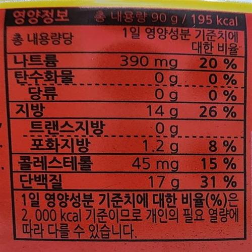 상품이미지3