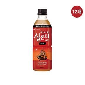 실론티 레몬 제로 500ml 12펫