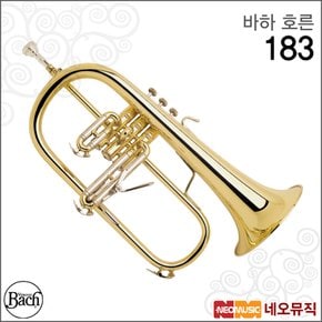 바하호른 Bach Flugel Horn 183 Bb 후르켈혼/콘셀마