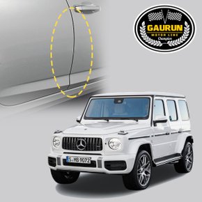 벤츠 AMG G클래스 2024 도어엣지 문콕방지가드 PPF 보호필름 4.5m(폭1.5cm) P0000IKU