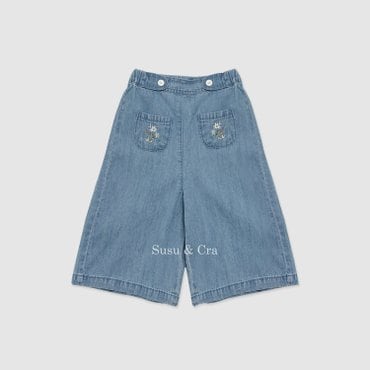 슈슈앤크라 옐리브 데님 와이드팬츠