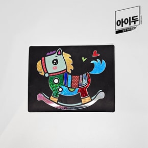 아이두DIY 포일아트 조랑말 미술놀이 만들기키트