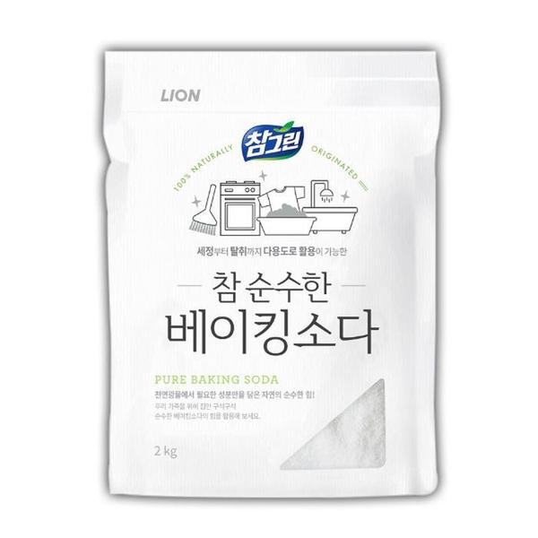 참그린 참 순수한 베이킹소다 2KG 리필(1)