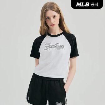MLB [코리아공식] 여성 바시티 라글란 크롭 티셔츠 NY (Ivory)