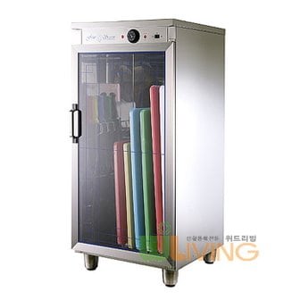 토탈리빙 E 칼도마 살균소독기 MR502 (살균+열풍) WL-1580