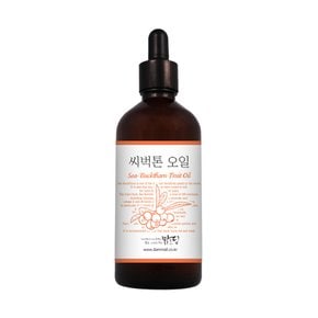 씨벅톤오일 100ml 비정제 열매추출 100% 비타민나무오일