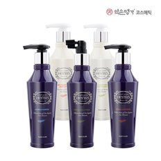 헤르비스 아로마 헤어케어 및 바디케어 5종 세트 250ml*5