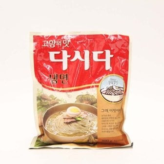  조미료 CJ 백설 냉면다시다 300g