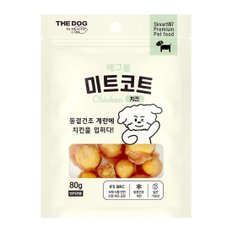 더독 미트코트 에그볼 치킨 80g