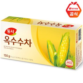 옥수수차 15T