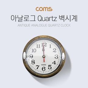 Coms 벽걸이 원형 화장실용 앤틱엔틱 시계아날로그 주방 X ( 2매입 )