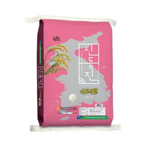 함평농협 신선함 신동진 10kg / 최근도정 C[31450261]