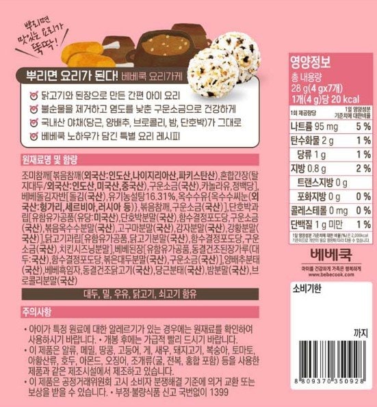 품질표시이미지1