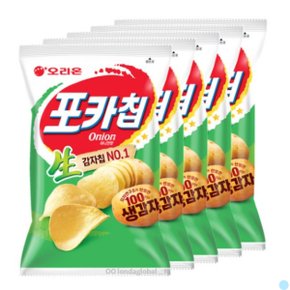 오리온 포카칩 어니언 대용량 봉지 과자 간식 5개