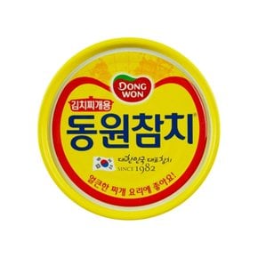 동원 김치찌게참치 100g x 60캔 / 참치캔 통조림