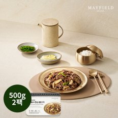 서울식 등심소불고기 500g x 2팩