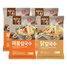 면발의신 닭칼국수/해물칼국수 234g(2인분) x4개