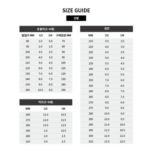 상품이미지5