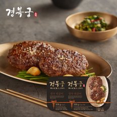 한우 떡갈비 200g(100g 2개입) * 2팩