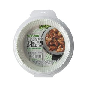 위생만 생각한 에어프라이어 종이호일 중형 50매