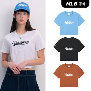 MLB [코리아공식] [MLB] 여성 베이직 바시티 컬시브 크롭 티셔츠 (4 COLOR)