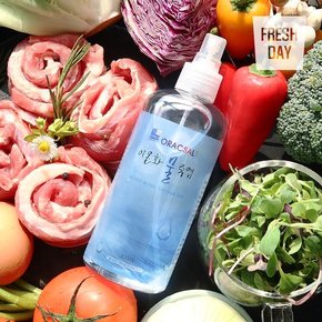 깔끔한 짠맛 신안 프리미엄 이온화 물죽염 300ml 2병