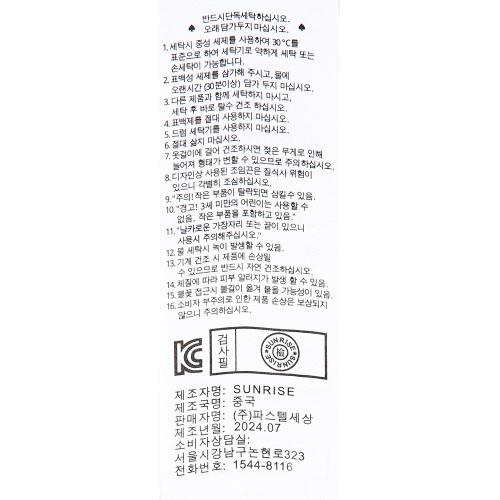 상품이미지10