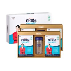 하이뮨 산양유 프로틴 밸런스 스틱 선물세트+전용쇼핑백 (2세트)/단백질보충제/헬스보충제
