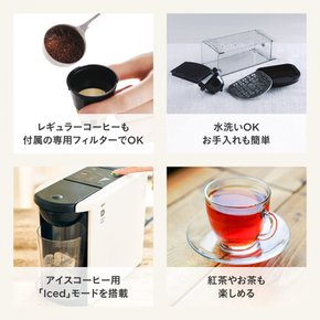 드립 포드[Amazon.co.jp DP3 + UCC 15P 한정]UCC  한잔 추출 커피 머신 캡슐식 화이트
