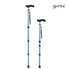 간편한 4단조절식 지팡이 DH-106 고령자용