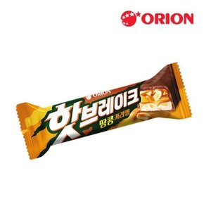 오리온 핫브레이크 땅콩카라멜 45gx15개입