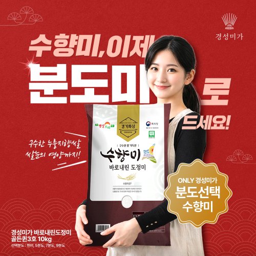 상품이미지2