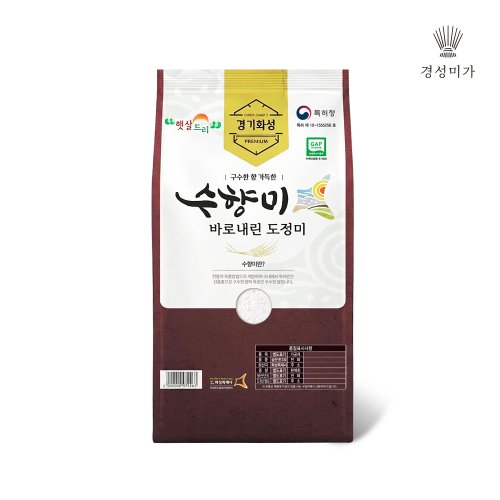 상품이미지3