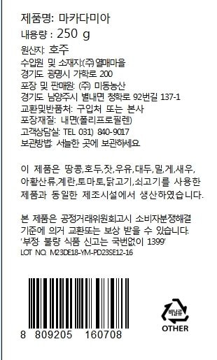 품질표시이미지1