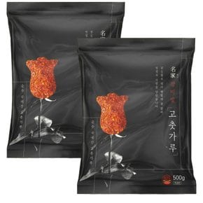 26년 장미빛 국산 햇 고춧가루 500g 김치용 보통맛