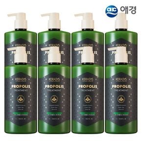 프로폴리스 트리트먼트 1L X 8개 (데미지/두피클렌징/모근 택1)..[34549335]