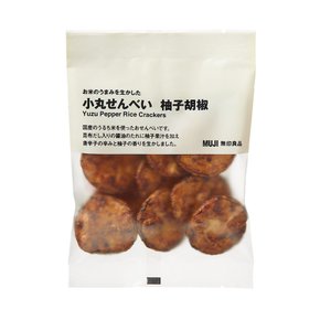일본 무인양품 쌀의 맛을 살린 원형 센베이 유즈코쇼맛 10매입