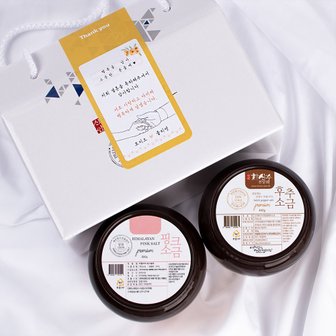 화산수천일염 핑크소금 500g + 후추소금 400g 선물세트