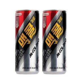 1+1 맥콜 제로 250ml x 30캔 (총 60캔)