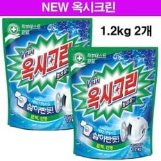 산소계표백제 1.2kg 리필 2개