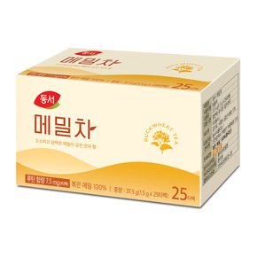 메밀차 25T
