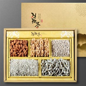 [무료배송]프리미엄 견과+멸치 청루 선물세트 2호(해바라기씨 150g / 아몬드 170g / 호두 130g / 세멸 110g / 중멸 90g)