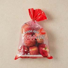 [농할 20% 할인쿠폰 다운로드]아리수 사과 1.3kg 봉