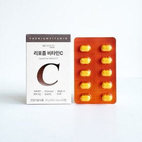 리포좀 비타민C 550mg x 60정 -