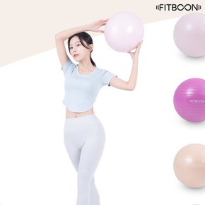 캔디짐볼 펌프 마사지 요가 필라테스 기구 홈트레이닝 55cm