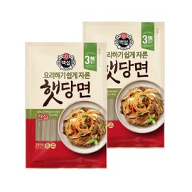  백설 자른햇당면 500g x2개