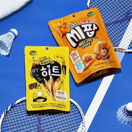 고단백 저당 스낵 맛보기세트 체험키트 (히트&씨팝)
