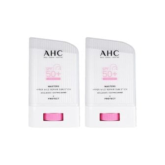 AHC [2025 최신상] AHC 핑크 선스틱 22g 2개 마스터즈 하이퍼 마일드 리페어