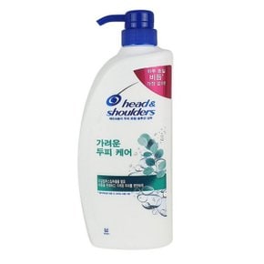 헤드앤숄더 가려운 두피 케어 샴푸 850ml x 3개