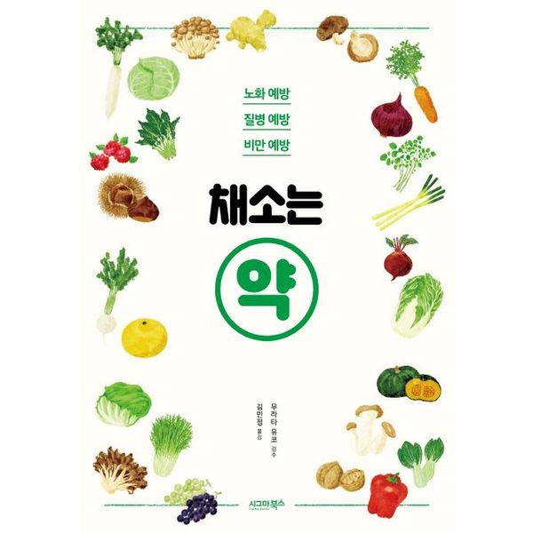 확대된 대표 default